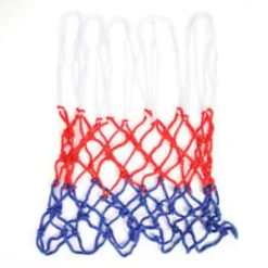 Basketball Zubehör - Netz für Basketballkorb