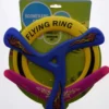 Boomerang Set, 3-teilig