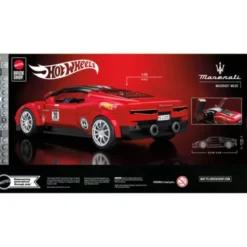 Brick Shop - Maserati MC20 - 250 Teile