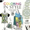 Kreativ-Set - Coloring in Style