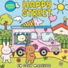 Sunny Vibes Malbuch - Happy Street